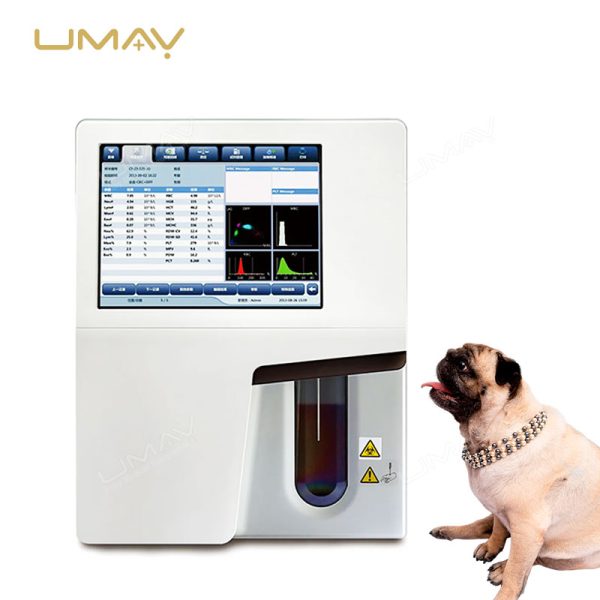 Auto Hematology Analyzer BC-5000 Vet 5-Part CBC Machine for Animals Use-1