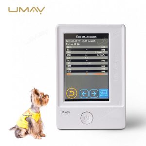 Vet Urine Analyzer UA-60V Automatic Urinalysis Equipment for Animal Health