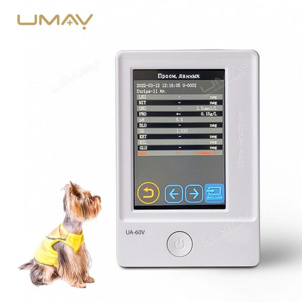 Vet Urine Analyzer UA-60V Automatic Urinalysis Equipment for Animal Health