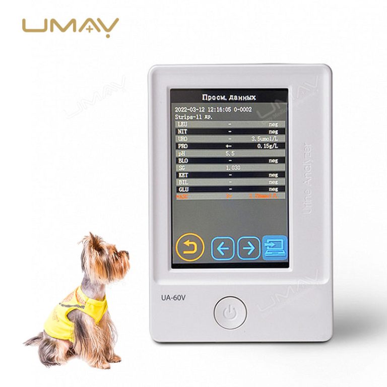 Vet Urine Analyzer UA-60V Automatic Urinalysis Equipment for Animal Health-4