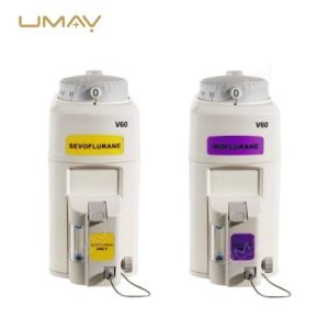 Portable Veterinary Anesthesia Machine WATO EX-35Vet for Surgical Procedures-5