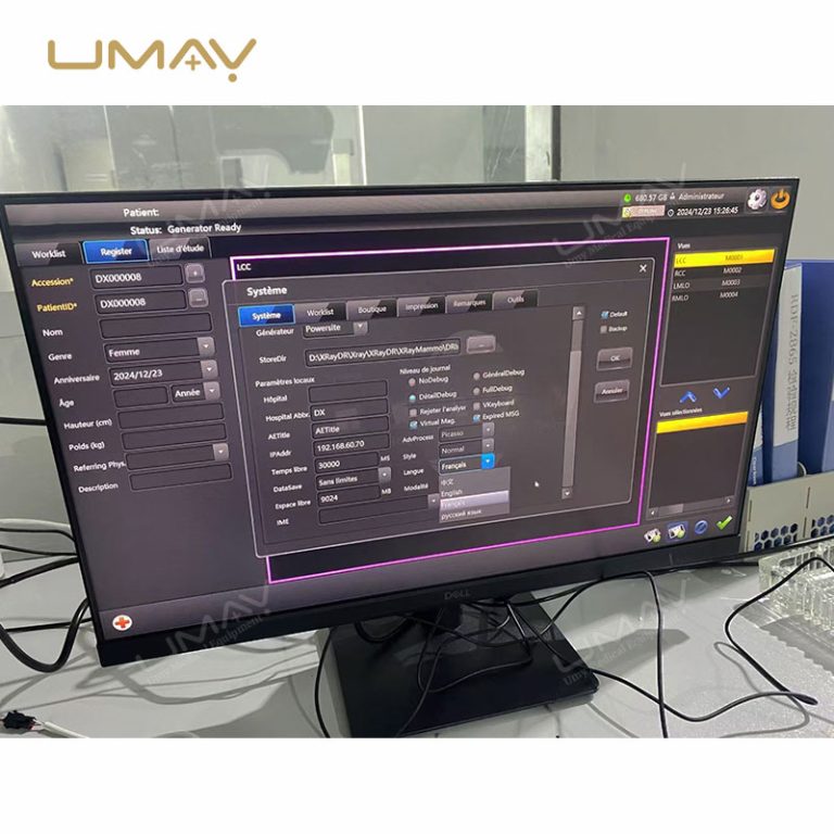 Adjustable Digital Mammography X Ray System with Advanced Imaging Workstation-5