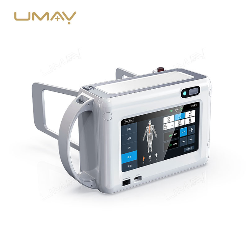 Handheld Portable X Ray Unit with Remote Control and Long Battery Life