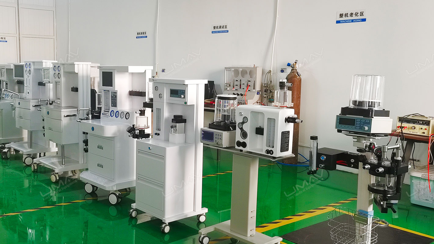 Medical equipment manufacturing process