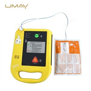 Lightweight AED With Voice Prompts Self-Inspection and Pediatric Mode