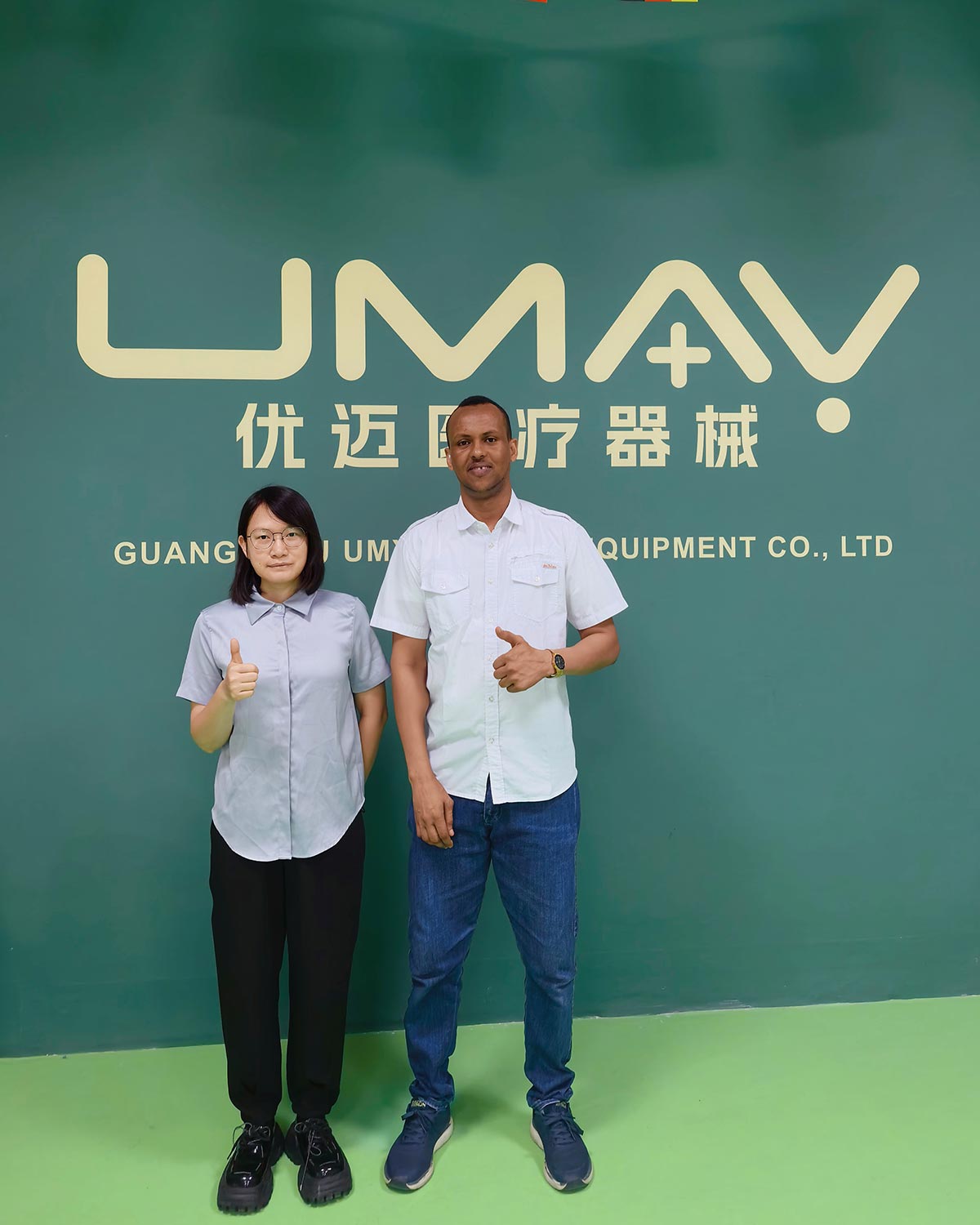 UMY Medical client visit photo 17