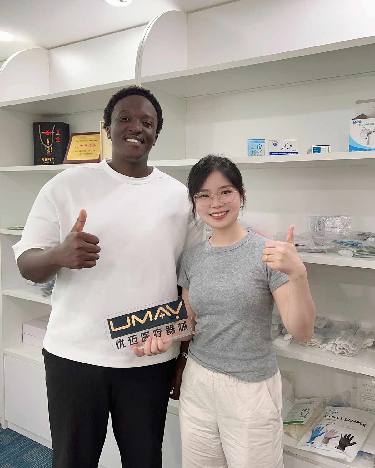 UMY Medical client visit photo 5