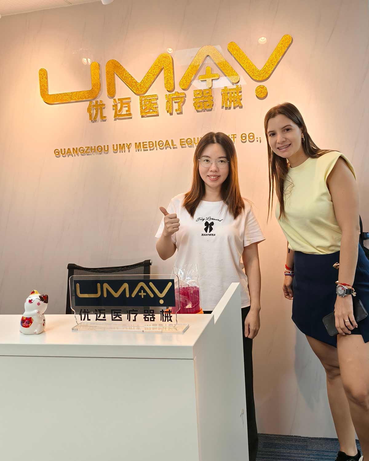 UMY Medical client visit photo 9