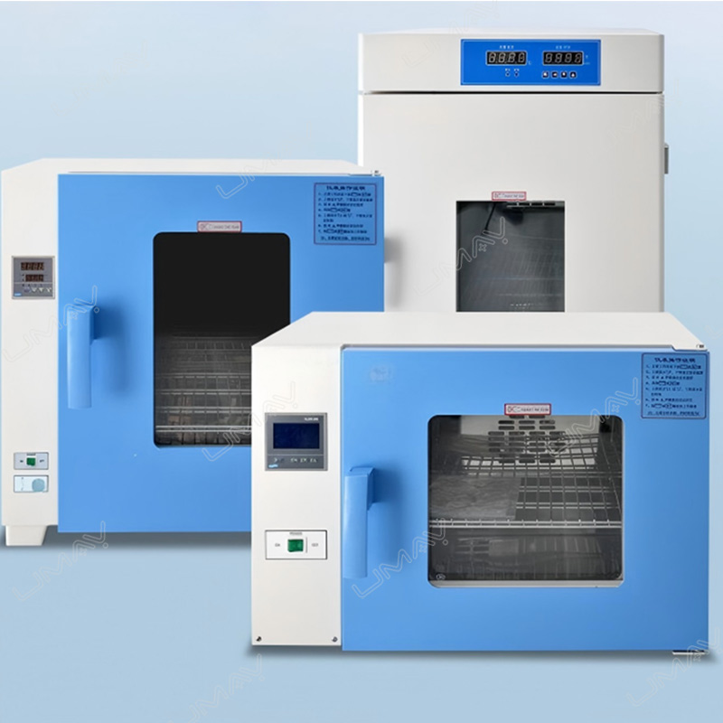 UMH-HGRF-Incubation-And-Drying-Equipment-Summary