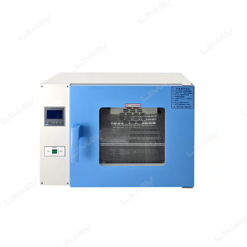 UMH-HGRF-Incubation-And-Drying-Equipment-Main-Picture