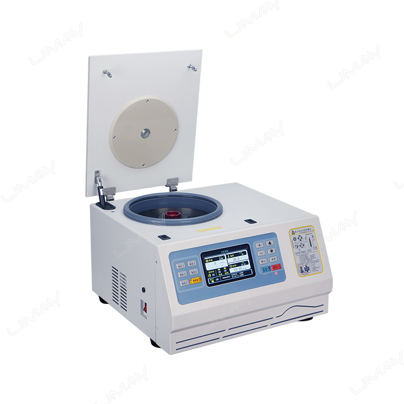 UMBBC002-centrifuges-right-view