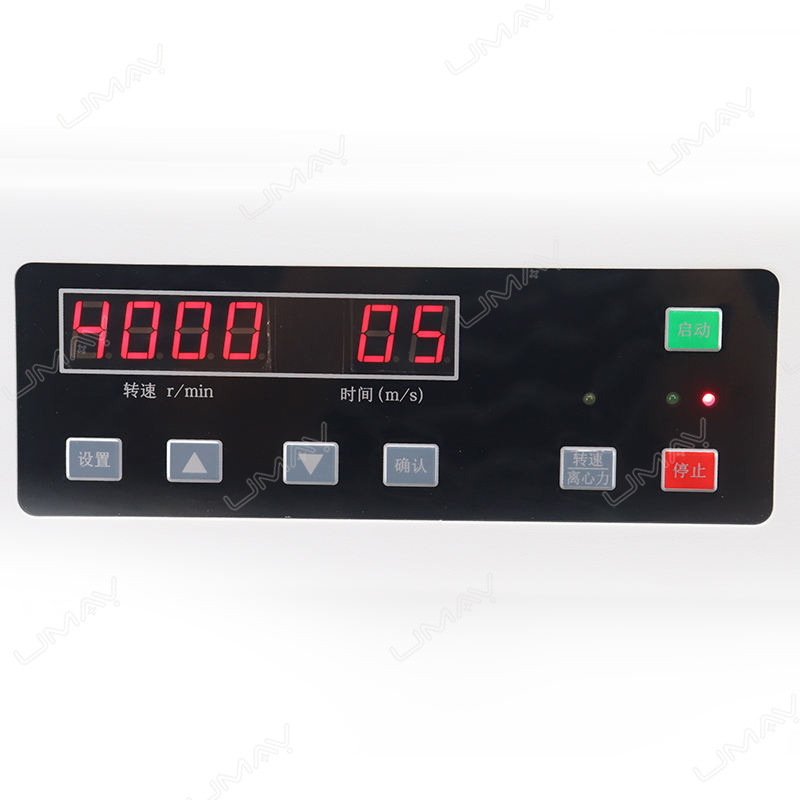 UMIBC001-centrifuges-display-screen