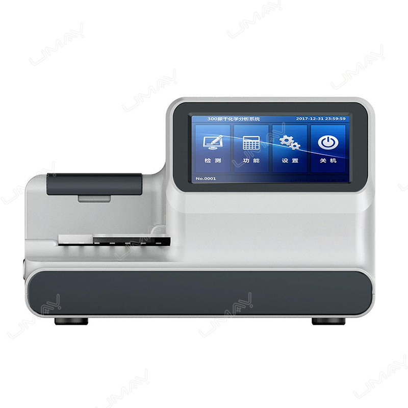 UMALZ046-PCR-analyzer-front-view