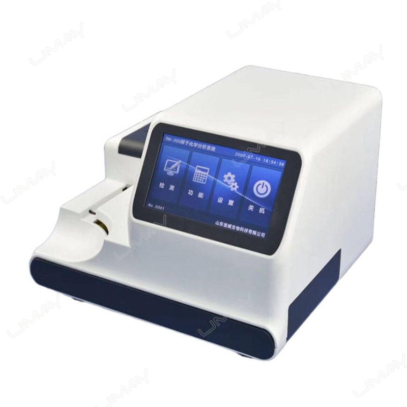 UMYUA001 Semi Automatic Urine Analyzer - Image 2