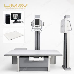 UMDRXY002 digital X-ray system full view